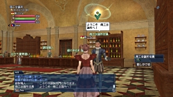 ꡼ No.028 | ߥ졼󥲡ҳפؤθ󵢡ҳ Online Tierra Americanaȯɽ˽ФƤʵʹƤߤ