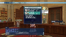 ꡼ No.030 | ߥ졼󥲡ҳפؤθ󵢡ҳ Online Tierra Americanaȯɽ˽ФƤʵʹƤߤ