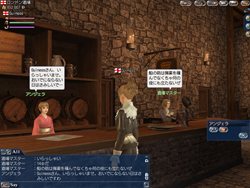 画像ギャラリー No.006のサムネイル画像 / 「大航海時代 Online」次期拡張パック「Tierra Americana」の最新情報を公開。新システム「トレンド」で有名人になろう