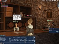 ꡼ No.007Υͥ / ҳ Online׼ĥѥåTierra Americanaפκǿƥ֥ȥɡפͭ̾ͤˤʤ