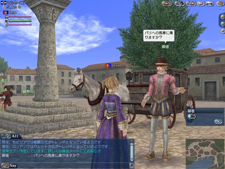 ꡼ No.011Υͥ / ҳ Online׼ĥѥåTierra Americanaפκǿƥ֥ȥɡפͭ̾ͤˤʤ