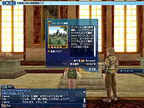 ���������꡼ No.005�Υ���ͥ������ / ����ҳ����� Online�פκǿ���ĥ�ѥå�����ҳ����� Online ��Tierra Americana���פΥ����ӥ��������������ȡ����������ϡ�����ꥫ��ιΩ��