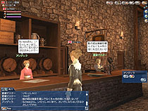 ���������꡼ No.006�Υ���ͥ������ / ����ҳ����� Online�פκǿ���ĥ�ѥå�����ҳ����� Online ��Tierra Americana���פΥ����ӥ��������������ȡ����������ϡ�����ꥫ��ιΩ��