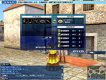 ���������꡼ No.008�Υ���ͥ������ / ����ҳ����� Online�פκǿ���ĥ�ѥå�����ҳ����� Online ��Tierra Americana���פΥ����ӥ��������������ȡ����������ϡ�����ꥫ��ιΩ��