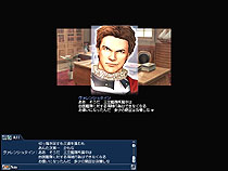 ���������꡼ No.011�Υ���ͥ������ / ����ҳ����� Online�פκǿ���ĥ�ѥå�����ҳ����� Online ��Tierra Americana���פΥ����ӥ��������������ȡ����������ϡ�����ꥫ��ιΩ��