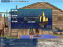 ���������꡼ No.012�Υ���ͥ������ / ����ҳ����� Online�פκǿ���ĥ�ѥå�����ҳ����� Online ��Tierra Americana���פΥ����ӥ��������������ȡ����������ϡ�����ꥫ��ιΩ��