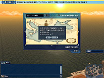 ���������꡼ No.013�Υ���ͥ������ / ����ҳ����� Online�פκǿ���ĥ�ѥå�����ҳ����� Online ��Tierra Americana���פΥ����ӥ��������������ȡ����������ϡ�����ꥫ��ιΩ��