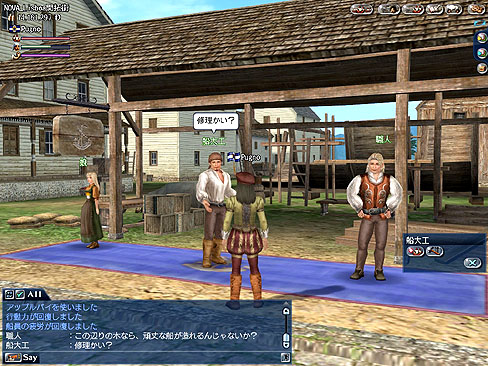 ���������꡼ No.016�Υ���ͥ������ / ����ҳ����� Online�פκǿ���ĥ�ѥå�����ҳ����� Online ��Tierra Americana���פΥ����ӥ��������������ȡ����������ϡ�����ꥫ��ιΩ��