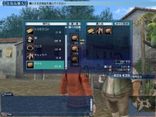 ꡼ No.007Υͥ / ҳ OnlineסåץǡȡSanto Domingoʥȥɥߥ󥴡ˡפ2011ǯ531˼»ܡ֤Τ֥˥㤬˾ץܥ٥Ȥ