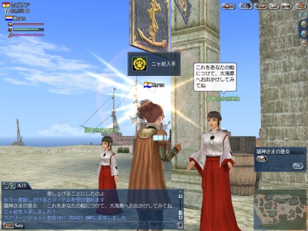 ꡼ No.011Υͥ / ҳ OnlineסåץǡȡSanto Domingoʥȥɥߥ󥴡ˡפ2011ǯ531˼»ܡ֤Τ֥˥㤬˾ץܥ٥Ȥ