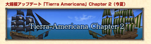 画像ギャラリー No.029のサムネイル画像 / 「大航海時代 Online 〜Tierra Americana〜」の新Chapterではヴァイキングの足跡を追うことに。陸戦にも改革が起こるChpater2インタビューを掲載