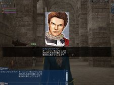 ꡼ No.005 | ҳ Online׼󥢥åץǡChapter 2Vinland׺ǿѹܤΦפ䡤֥åפƤǧ褦