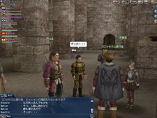 ꡼ No.006 | ҳ Online׼󥢥åץǡChapter 2Vinland׺ǿѹܤΦפ䡤֥åפƤǧ褦