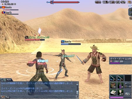 ꡼ No.012 | ҳ Online׼󥢥åץǡChapter 2Vinland׺ǿѹܤΦפ䡤֥åפƤǧ褦