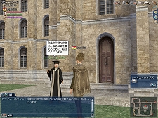 ꡼ No.005 | ҳ Online Tierra AmericanaסChapter 3Thanksgivingפǥեɤγؤо졣ؤθ˻äǤ