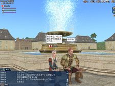 ꡼ No.003 | ҳ OnlineפΥåץǡȡChapter 3Thanksgiving١פ»ܡΦοʳϤǤڤ⤦