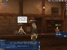 ꡼ No.007 | ҳ OnlineפΥåץǡȡChapter 3Thanksgiving١פ»ܡΦοʳϤǤڤ⤦