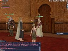 ꡼ No.009 | ҳ OnlineפΥåץǡȡChapter 3Thanksgiving١פ»ܡΦοʳϤǤڤ⤦