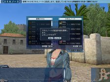 ꡼ No.012 | ҳ OnlineפΥåץǡȡChapter 3Thanksgiving١פ»ܡΦοʳϤǤڤ⤦