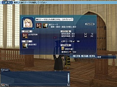 ꡼ No.005Υͥ / ҳ Onlineס117»ܤΥåץǡȡPanamaפκǿƤ濴ȤȤɲäХ󥹤Ĵ