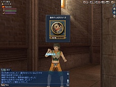 ꡼ No.006Υͥ / ҳ Onlineס117»ܤΥåץǡȡPanamaפκǿƤ濴ȤȤɲäХ󥹤Ĵ