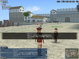 画像ギャラリー No.002のサムネイル画像 / 「大航海時代 Online」に“のぶニャが様”が新たなペットとして登場