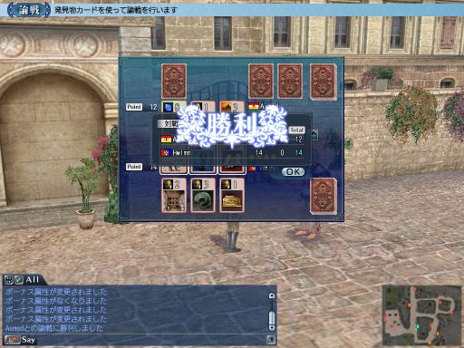 ꡼ No.006Υͥ / ҳ OnlineץåץǡȡReconquistaפ717˼»