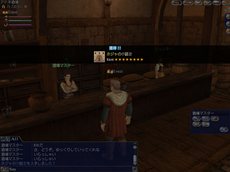 ꡼ No.006 | ҳ Onlineס2nd Ageо줹֥ȥ쥸㡼ϥȡפҲ𡣼ǧθ٥Ȥ˻ä褦