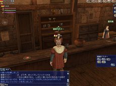 ꡼ No.007 | ҳ Onlineס2nd Ageо줹֥ȥ쥸㡼ϥȡפҲ𡣼ǧθ٥Ȥ˻ä褦