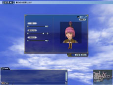 ꡼ No.008Υͥ / ҳ Online 2nd Age¿ιŵ°̸ѥåȥȥ쥸㡼BOXɤξܺ٤餫