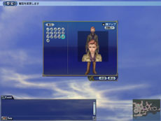 ꡼ No.009Υͥ / ҳ Online 2nd Age¿ιŵ°̸ѥåȥȥ쥸㡼BOXɤξܺ٤餫