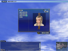 ꡼ No.010Υͥ / ҳ Online 2nd Age¿ιŵ°̸ѥåȥȥ쥸㡼BOXɤξܺ٤餫