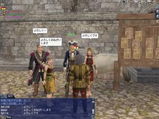 ꡼ No.004 | ҳ Online 2nd Ageҳ̾ڤξƼԡȥʥɡɤĩǤ볤亮ƥबо졣֤ȶ˶ϤŨĩ⤦