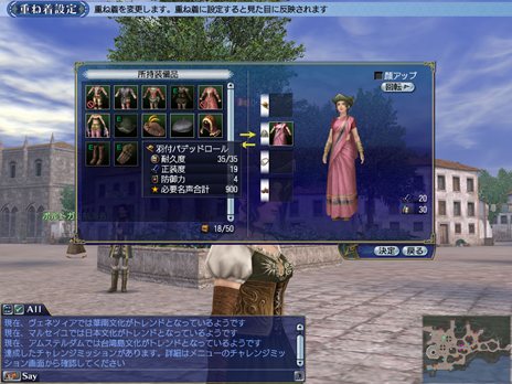 ꡼ No.003 | ҳ Online2013ǯ18˼»ͽΥåץǡȡ֥եפοǤƤ