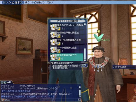 ꡼ No.004 | ҳ Online2013ǯ18˼»ͽΥåץǡȡ֥եפοǤƤ