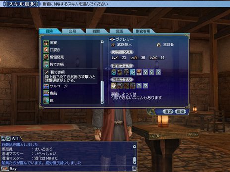 ꡼ No.005 | ҳ Online2013ǯ18˼»ͽΥåץǡȡ֥եפοǤƤ