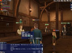 ꡼ No.009 | ҳ Online2013ǯ18˼»ͽΥåץǡȡ֥եפοǤƤ