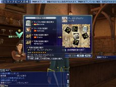 ꡼ No.010 | ҳ Online2013ǯ18˼»ͽΥåץǡȡ֥եפοǤƤ