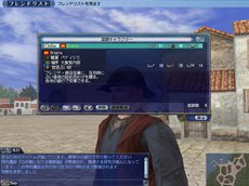 ꡼ No.012 | ҳ Online2013ǯ18˼»ͽΥåץǡȡ֥եפοǤƤ