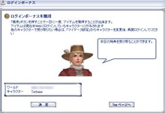 ꡼ No.014 | ҳ Online2013ǯ18˼»ͽΥåץǡȡ֥եפοǤƤ