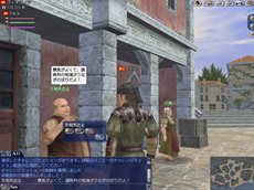 ꡼ No.003 | ҳ Online׺ǿåץǡȡ֥եפ»ܤˡɥꥢȤ٥Ȥ⥹