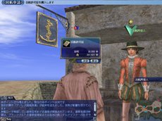 ꡼ No.006 | ҳ Online׺ǿåץǡȡ֥եפ»ܤˡɥꥢȤ٥Ȥ⥹