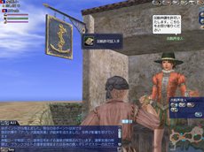 ꡼ No.007 | ҳ Online׺ǿåץǡȡ֥եפ»ܤˡɥꥢȤ٥Ȥ⥹