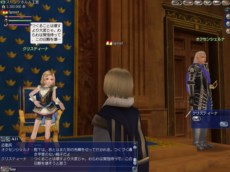 ꡼ No.008 | ҳ Online緿åץǡȡChapter 4λҡ١פ72˼»ܷꡣ̲ˤϿȡ֥ǥ󲦹פо