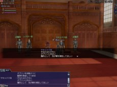 ꡼ No.002Υͥ / ҳ Online׼󥢥åץǡȡChapter 4λҡ١פǡ糤ɲäʼƥɤҲ