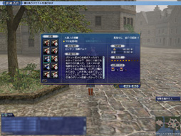 ꡼ No.008 | ϿޤʬμǺ夲Ƥ̣ȤϨҳ Onlineפγĥѥå6ơGran Atlasפθץ쥤