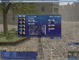 ꡼ No.009 | ϿޤʬμǺ夲Ƥ̣ȤϨҳ Onlineפγĥѥå6ơGran Atlasפθץ쥤