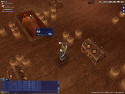 ꡼ No.011 | ϿޤʬμǺ夲Ƥ̣ȤϨҳ Onlineפγĥѥå6ơGran Atlasפθץ쥤