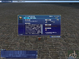 ꡼ No.014 | ϿޤʬμǺ夲Ƥ̣ȤϨҳ Onlineפγĥѥå6ơGran Atlasפθץ쥤