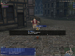 ꡼ No.015 | ϿޤʬμǺ夲Ƥ̣ȤϨҳ Onlineפγĥѥå6ơGran Atlasפθץ쥤